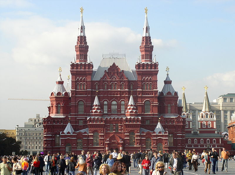 Turismo en Moscú
